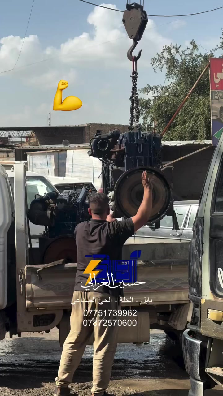 #مولد #شتابر #كمنز #مولدكهرباء #اكسبلور


**إذا كنت صاحب هذا الإعلان وتريد حذفه لأي سبب، رجاءا أرسل رسالة إلى الدعم الفني**