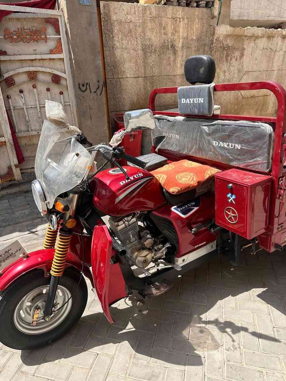 ستوته 23 للبيع 
تواصل ⬇️
***********
العنوان بغداد
شركة المصطفى 
وباسمي
