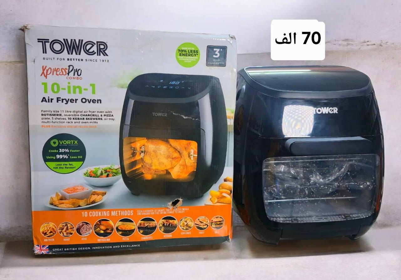 قلاية هوائية اوربي 🇬🇧 _ الأسعار ثابته
توصيل لكل العراق _ 5 الاف


**إذا كنت صاحب هذا الإعلان وتريد حذفه لأي سبب، رجاءا أرسل رسالة إلى الدعم الفني**
