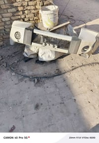 دعامية  جديدة بيه حادث صفحة وحدة والباقي كلشي مابية جديدة أصلية مو تجا...