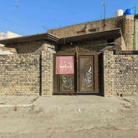 العزه القديمه • ٢٥٠م • غرفتين