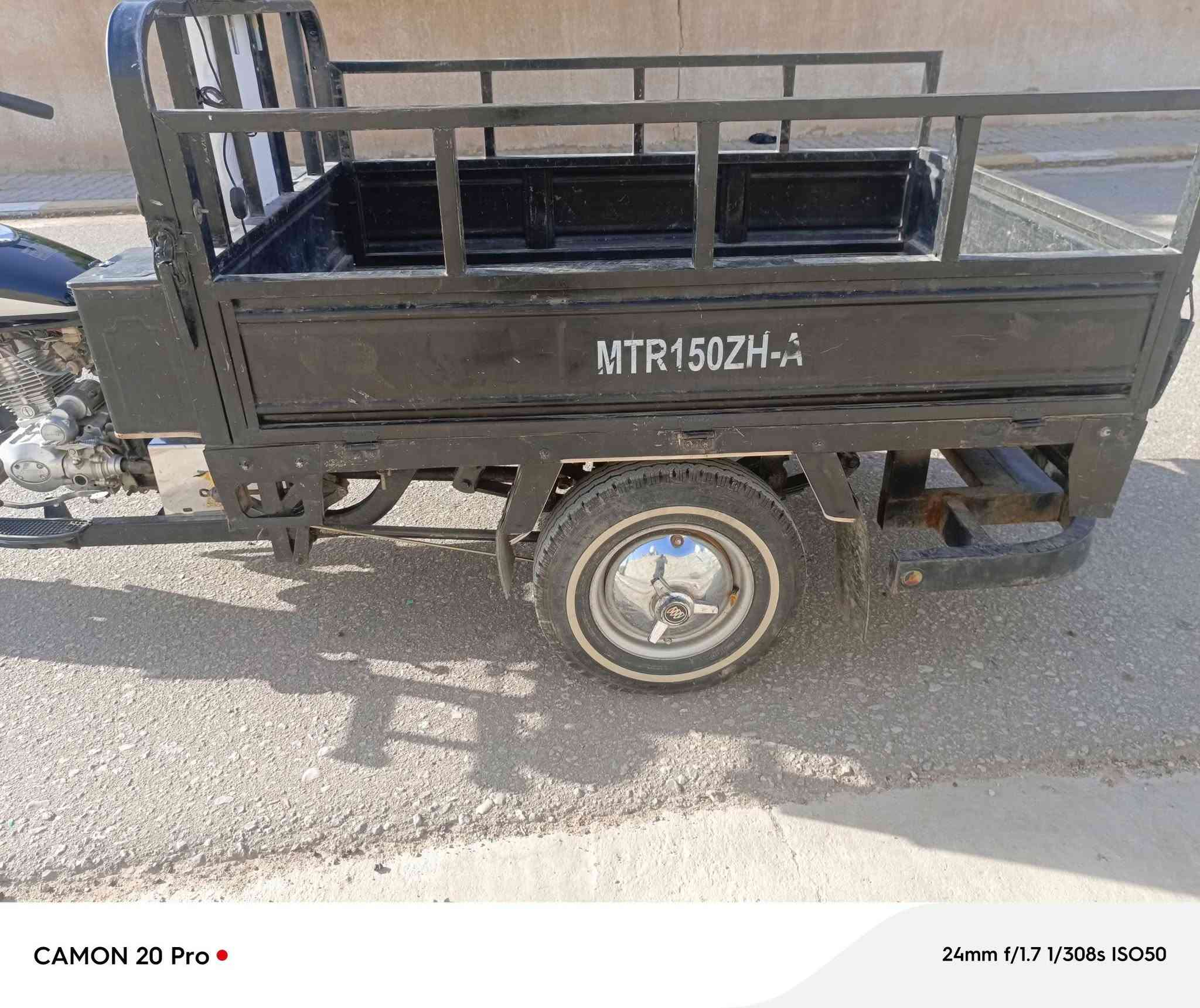 ستوته البيع موديل 22 كلك مكفوله من السرقه ستوته ام تي ار غراضه ما 26 السعر مليون و450 وتصال على الرقم ***********
