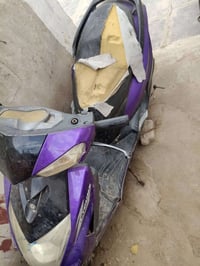 كوم حديد • سكراب • موتور