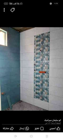 سلام عليكم خلفه سرميك مصري درجة اول جميع انواع السرميك مرمر وكاشي رقم واتس ***********
