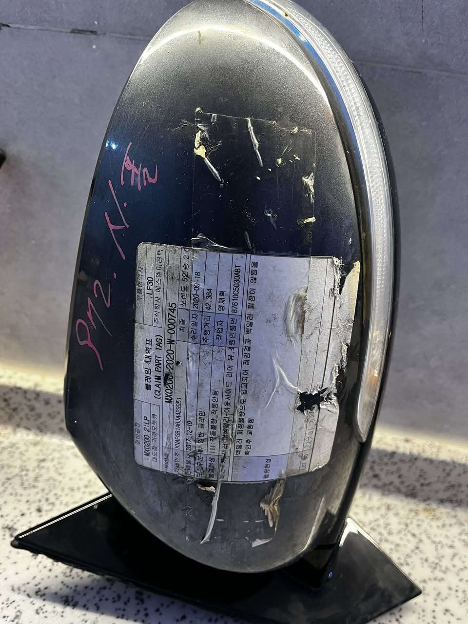 مريات سورنتو مال تفصيخ اصليات موديل ١٦ الحد ٢٠ شفط وشاره سعر ١٠٠ الف 
***********
