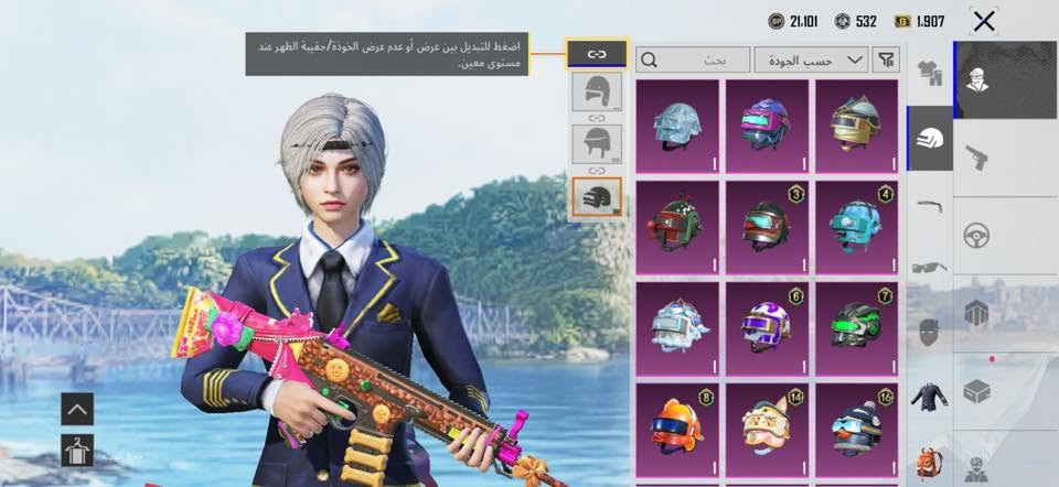 السلام عليكم حساب ببجي للبيع مستوى67 مستوى المجموعه46 الحساب متروك صار هواي بي 15 سلاح كل مسج 4 قنابل كل مسج قناع الجوكر سيزن الثاني الحساب حلو ومرتب روبطات كامله رقم فيس ايميل تريد وجه لوجه تريد ماستر وهذه موجود خاص وموجود واتساب *********** سعر الحساب 50 متوازي حيل
