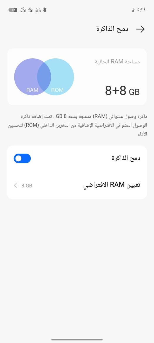 TECNO SPARK 40 
مستعمل اقل من شهر 

كامل ملحقاته 

بعده على وضع الشركه لافطر ولاتبديل 

للبيع جهاز تكنو سبارك 40
ذاكره 256
العشوائيه 8+8=16 دمج 
بطاريه 5160
120هرتز 
معالج ميدياتك G81

الكامره 50جيبسل 
مقاوم للماء والغبار lP64
يدعم الشحن السريع w45 واط 

سماعات خارجيه ستيريو صوته يصل 300

مراوس بجهاز تكنو سبارك 20برو 

مكان الجهاز الرمادي جزيره البونمر 
***********
