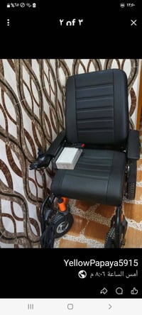 يوجد سكملي معاقين لبيع جديد وغير مستعمل تواصل ٠٧٨١٢٣٣٤٤٠٠