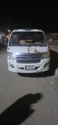 تعمير جديد • ٢٠١٥ • غرامات