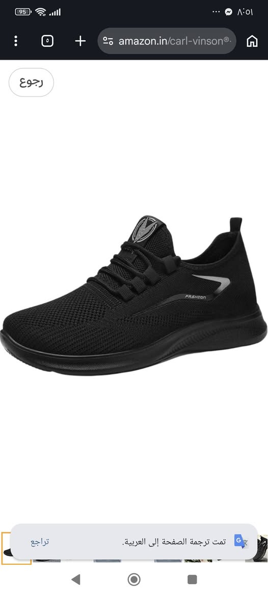 قياس 48
السعر 10


**إذا كنت صاحب هذا الإعلان وتريد حذفه لأي سبب، رجاءا أرسل رسالة إلى الدعم الفني**