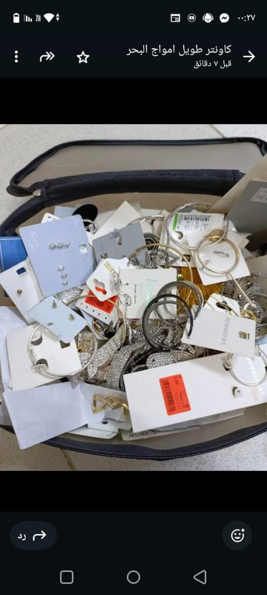 أغراض بيت للبيع كلمن اوسعره


**إذا كنت صاحب هذا الإعلان وتريد حذفه لأي سبب، رجاءا أرسل رسالة إلى الدعم الفني**