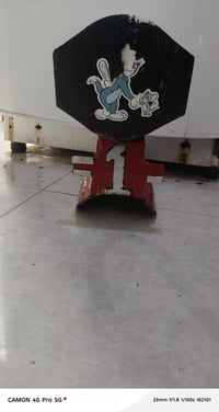 سيبائيه • للبيع • الزبير