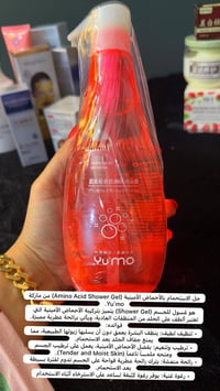 أصليات • درجة أولى • عرض خاص