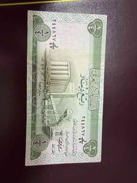 ربع دينار • عملة • حالتها بالصورة