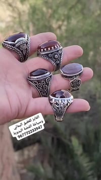 عقيق يماني • خاتم فضة • سياغة يدوية