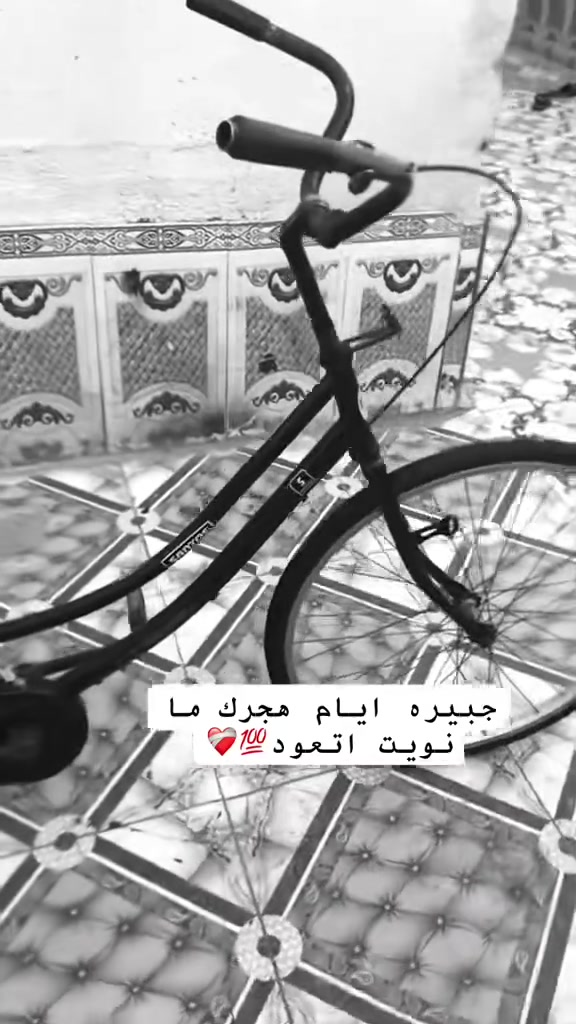 للبيع السعر خمسين مكاني مزارع المو شراي لا يجي


**إذا كنت صاحب هذا الإعلان وتريد حذفه لأي سبب، رجاءا أرسل رسالة إلى الدعم الفني**