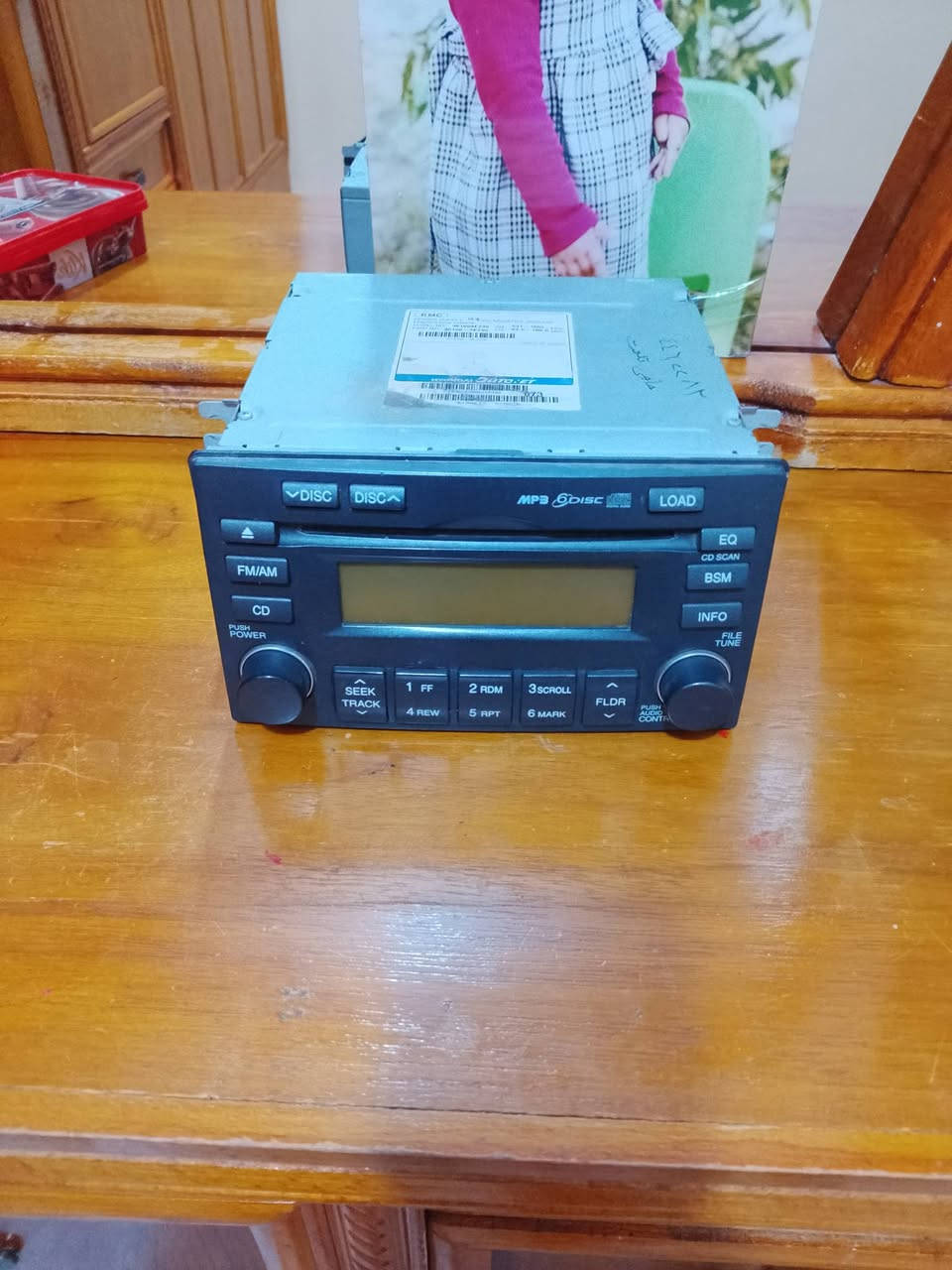 اسلام عليكم مسجل سورنتو موديل 9 نضافه فول اخو جديد/*********** /قيم بلي يرضي الله وخذه
