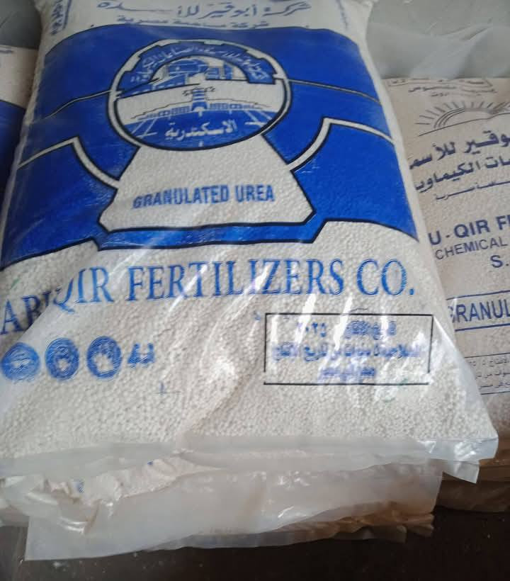 متوفر كميه الكبيره للتجاره والموزعين التواصل خالص


**إذا كنت صاحب هذا الإعلان وتريد حذفه لأي سبب، رجاءا أرسل رسالة إلى الدعم الفني**