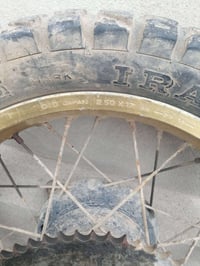 حجم 17 • ياباني أصلي • الموصل