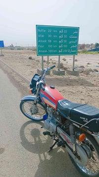 موديل ١٩ • اوراق • دراجه