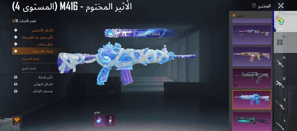 للبيع او تبديل بحساب مرتب +متاح لوبي الحساب❤.


**إذا كنت صاحب هذا الإعلان وتريد حذفه لأي سبب، رجاءا أرسل رسالة إلى الدعم الفني**