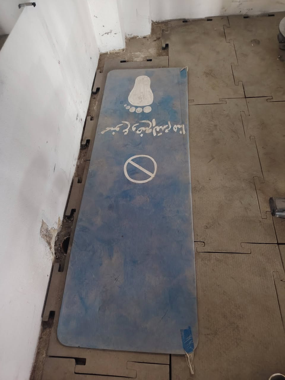 للبيع سعرشلع  375الف مكاني موصل


**إذا كنت صاحب هذا الإعلان وتريد حذفه لأي سبب، رجاءا أرسل رسالة إلى الدعم الفني**