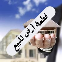 ٢٠٠م • طابو زراعي • يا حسين الجديد