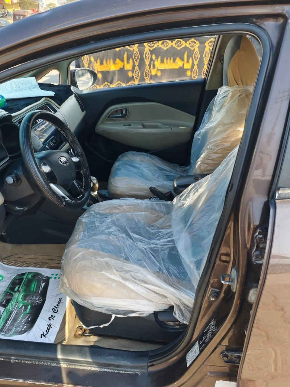 سلام عليكم ريو 2013 خليجي محرك 1600 دوش گير أوتو  تخم تاير جديد مصبوغة حزام اثر جراد حدادية جديدة رقم نجف مداور كربلاء مكان سيارة كربلاء سعر 75 وبيها مجال سنويتها 28 واتساب واتصال ***********/***********
