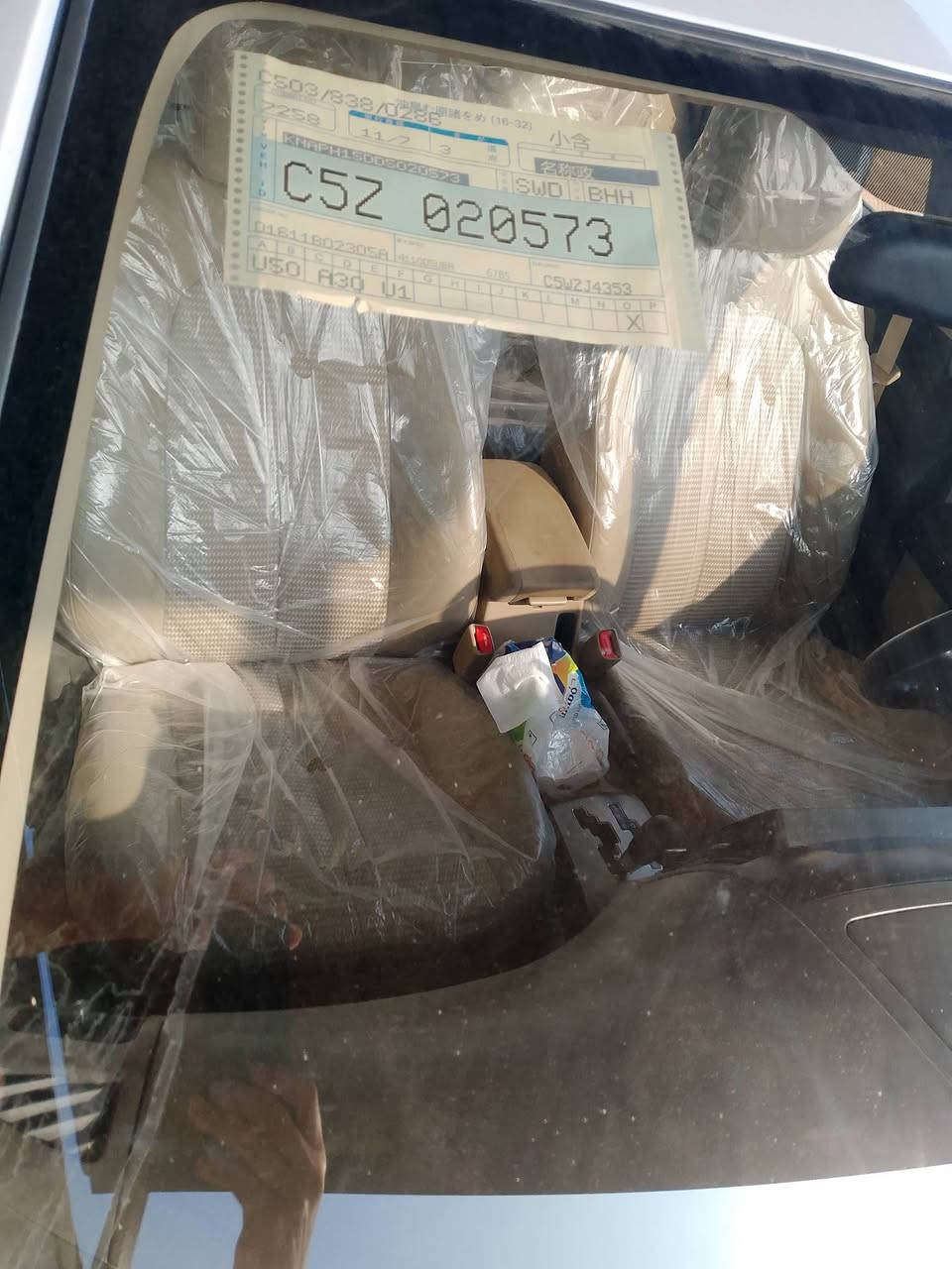 السلام عليكم النترا مقدس 2011رقم بغداد دولي ماشية 117/رقم الهاتف ***********
