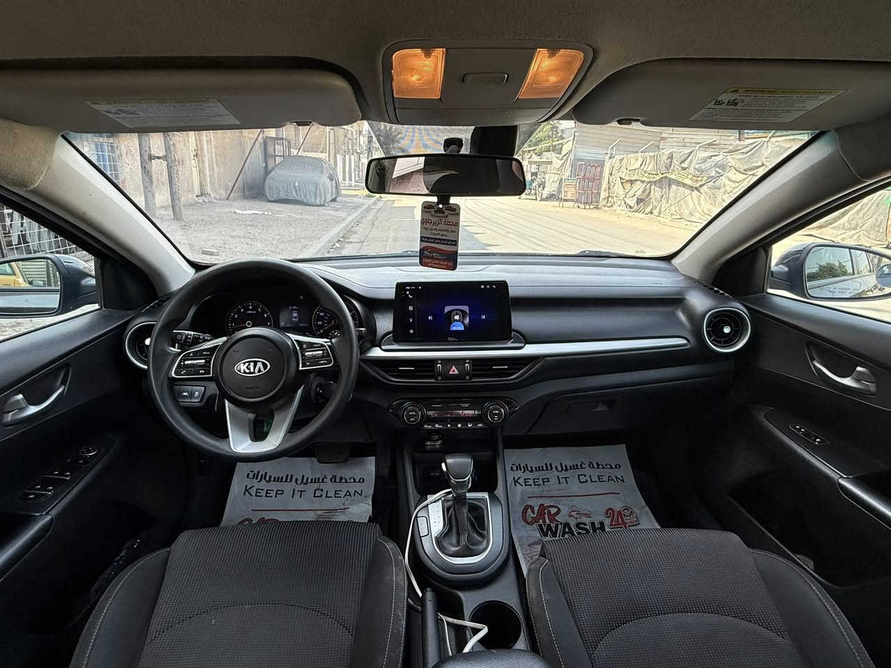 السلام عليكم 
فورتي 2019 ماشيه 79 الف وارد امريكي حادثه جاملغ وبنيد وبيه صبغ باب السايق توحيد لون كير ومحرك مكفولات صدر امامي وخلفي جديد تخم تاير جديد كهربائيات كله مكفوله سياره جاهزه الحمدلله بدون نقص ابد معروضه ( 120$ ) وبيه مجال بسيط مكاني بغداد الدوره شارع 60 للاستفسار ***********
