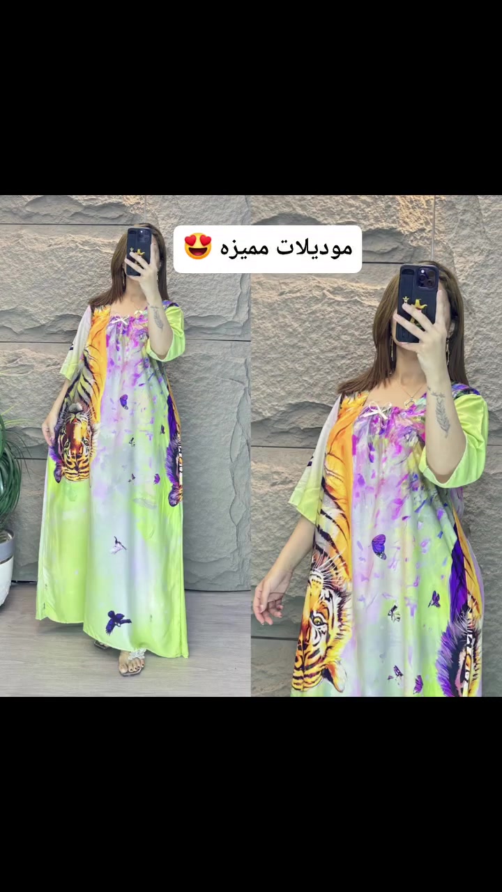 تابعونا


**إذا كنت صاحب هذا الإعلان وتريد حذفه لأي سبب، رجاءا أرسل رسالة إلى الدعم الفني**