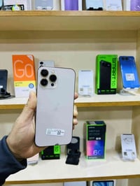 آيفون ١٣ برو ماكس • ٢٥٦ • بروانة مقابل الملعب