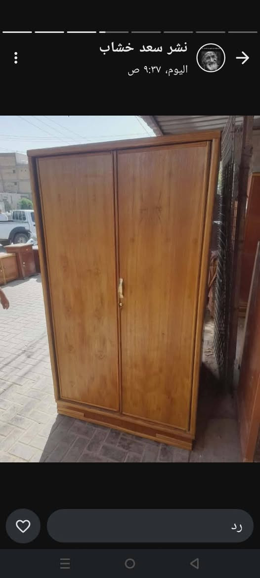 اللبيع گلمن وسعر ه


**إذا كنت صاحب هذا الإعلان وتريد حذفه لأي سبب، رجاءا أرسل رسالة إلى الدعم الفني**