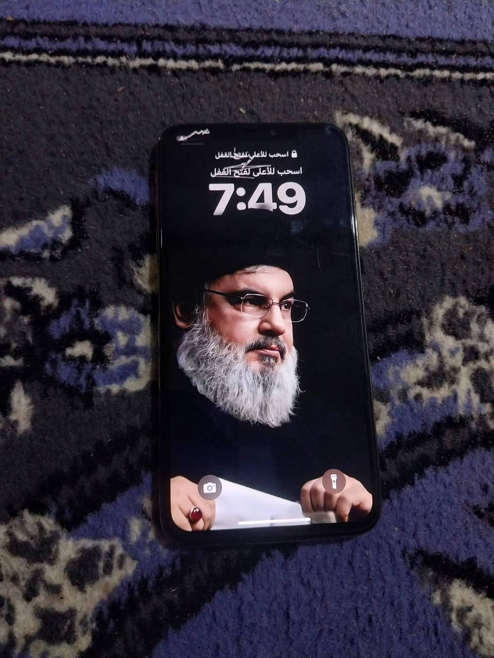 Xmax شريحه واكفة مستبدل بطاريه81% فقط 
سعر 110
واتساب ***********
