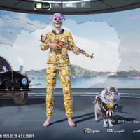 حساب ببجي • لفل ٨٢ • كونكر C3S7