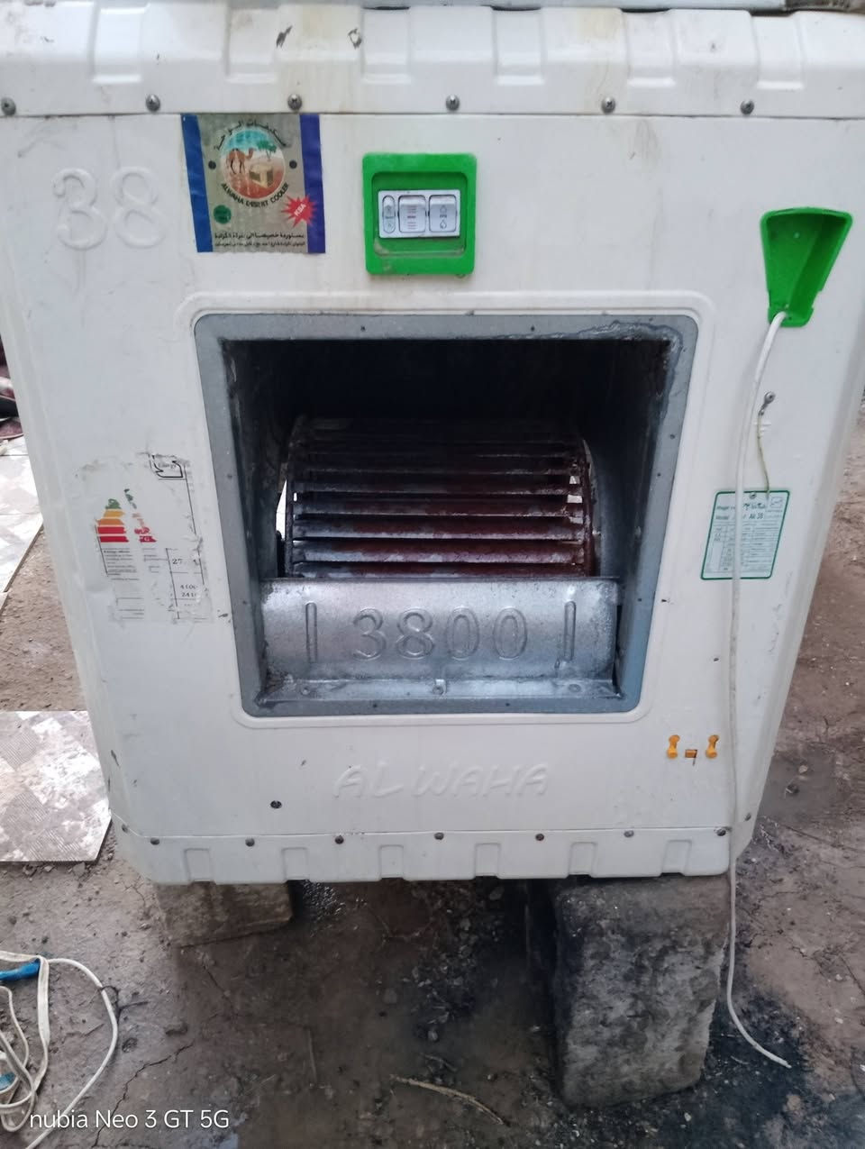 مبردات شغالات البيضه جديده سعره 100 الخضره سعره 60 عنوان الرحمه


**إذا كنت صاحب هذا الإعلان وتريد حذفه لأي سبب، رجاءا أرسل رسالة إلى الدعم الفني**