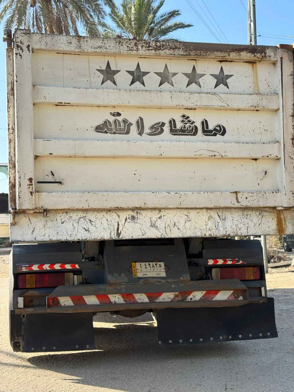 سكانيه 143
رقم بابل بسمي 
مكانه بابل كفل 
مابيه أي نقص 
غير متوجد على الفيس 
رقم الهاتف 
***********
