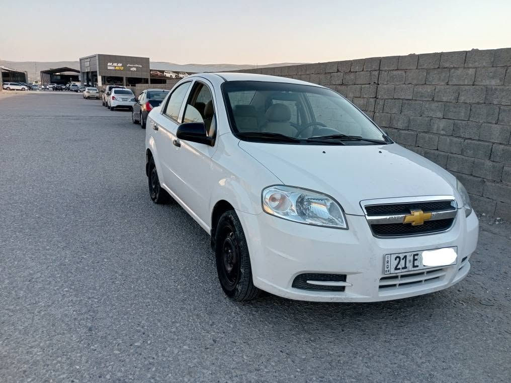 🚗 شۆفرلێت ئەڤیۆ (Chevrolet Aveo) مۆدێل ٢٠١١ بۆ فرۆشتن 🚗

​سەیارەیەکی زۆر جوان، خاوێن و بێ نوقسانی، ئامادەیە بۆ لێخوڕین و هیچ مەسرەفێکی تێدا نییە.

​ڕەنگ: سپی

​مەکینە: مەکینە گەورە (16)

​ناوەوە: زەرد (کریم) و زۆر خاوێن

​سیستەم: قفڵ مەرکەزی (Central Lock)

​گێڕ و مەکینە: بەشەرت و بێ کێشە

​تەبرید: بەشەرت

بێ تەقە و ڕەقە، زۆر توندوتۆڵە

​بۆیاخ: تەنها یەک پارچە بۆیاخی هەیە
​
تەواوی سێرڤسەکانی بە شێوازی کامل بۆ کراوە و بێ نوقسانییە.
​📍 شوێن و پەیوەندی:

​ناونیشان: سلێمانی

​ژمارەی مۆبایل بۆ پەیوەندی: 📞 *********** السليمانية, العراق
