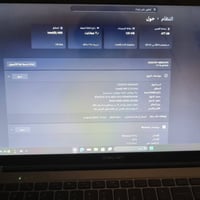 تيكلاست • ذاكرة 16جيجا • اندرويد