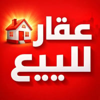 بعد التحية ؛ قطعة ارض للبيع في بغداد منطقة حي الجامعة محلة 631 نهاية ش...