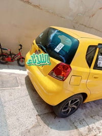 هاش باك • ٢٠٠٨ • جير شرط