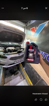 مكفوله • فول اوبشن • ٢٠١٤