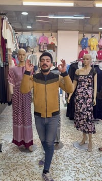 حي سومر • ملابس • لولو سنتر