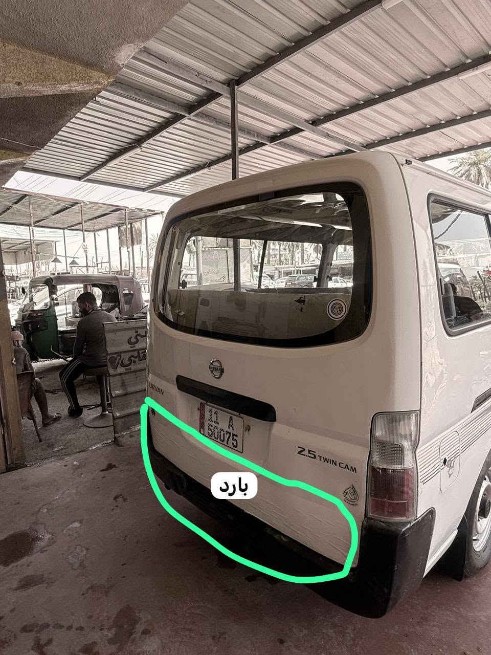 البيع موديل 12رقم نكليزي السياره من محرك وكير وكسن كفاله
***********
