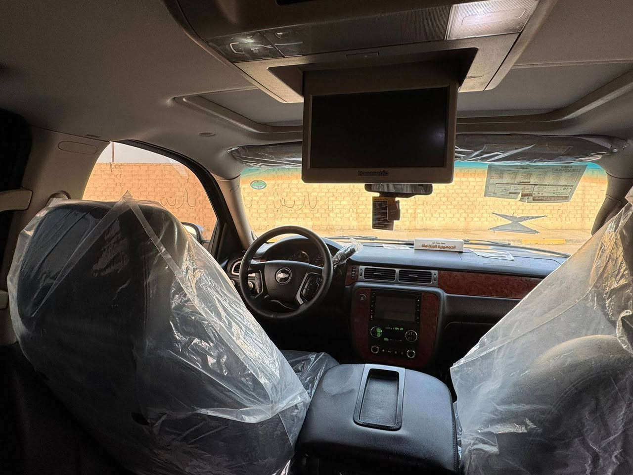 السلام عليكم
#ادوات #ادوات #ادوات
تاهو ltz  فول مواصفات
ملكيه #موديل 2008  
#مكفول گص وفتح وعشائر
#المكان بصره 
#السعر 105
سياره جديده بدون نقص 
#بيع فقط   #ما اراوس 
***********
