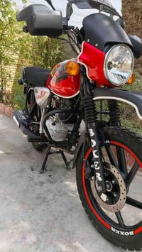 ‏سلام عليكم شباب بوكسر موديل 23 مرقم   دراجه ربع ماتصرف عليه دهن كله ل...