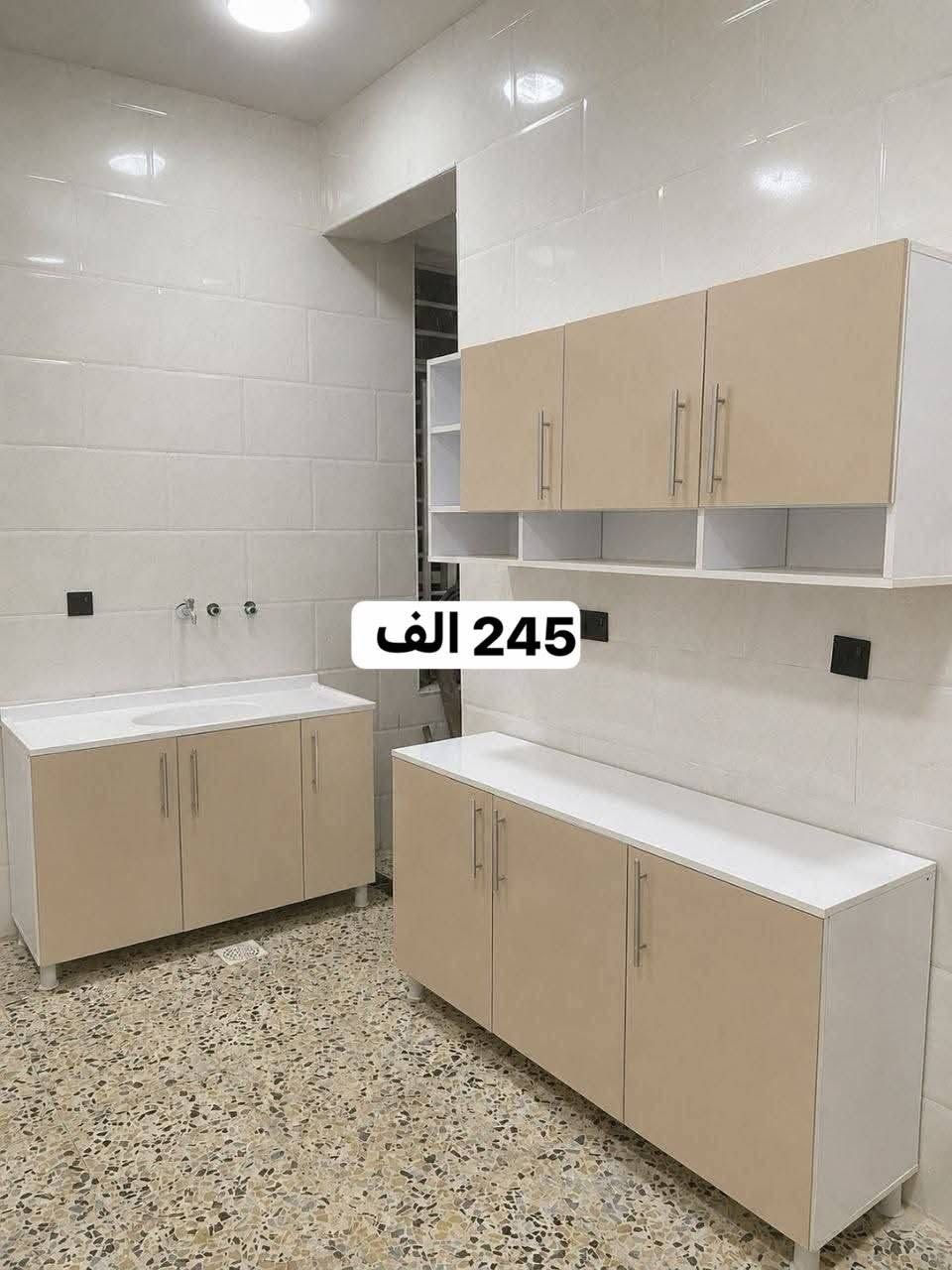 كاونتر خشب mdfتركي 
للبيع جديد


**إذا كنت صاحب هذا الإعلان وتريد حذفه لأي سبب، رجاءا أرسل رسالة إلى الدعم الفني**