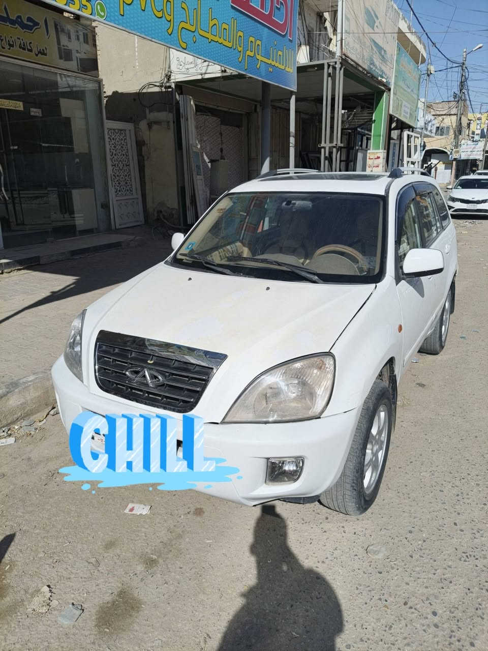 السلام عليكم تيكو 12 مكفول
كير مكينه تبريد كله كفاله. كير ميكانيكي المرغوب.سنتر لوك كله شغال سياره بيه بارد ثنين خفيفه 
موضح بلفيديو. سياره بيه هواي موصفات فتحه بلقماره 
3 سحبات حساسات كله شغاله تبريد ثلج شاشه غرفه نظيفه. 
رقم بابل انگليزي سنويه ال2030.. تجي تگلب وتقتنع 
وبيك خير وتدلل مكاني الديوانيه لمركز. سعره 45 وبي مجال. 

*********** اتصل وبخدمتك.
