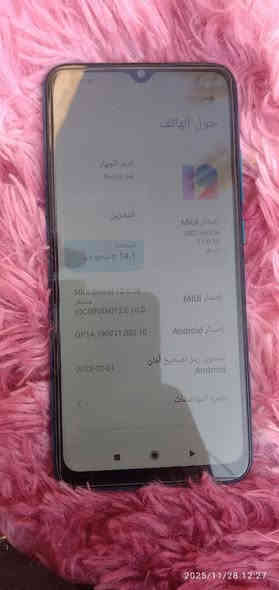 ريدمي شاومي A9 دبل شريحة اصلي ما مصلح شغال عالفحص السعر 75 الف مكاني النجف حي القادسية. راسلني خاص او واتساب ***********

