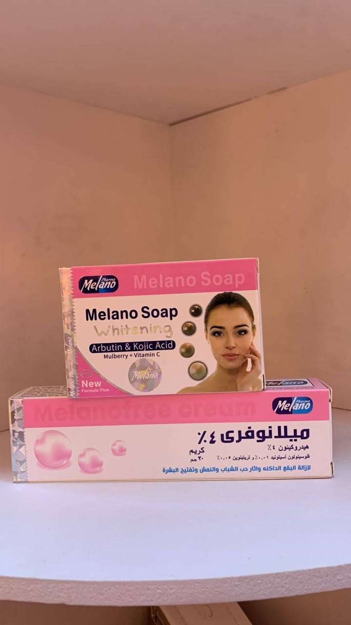 سلام عليكم كوزمتك الجمال حي الفرات شارع الوسط مجاور مكتبة هيا
مكينة فينو الأصلي سعر(10)
مرطب ومفتح بشرة للوجه سعر(7000)
عصارة ميلانو وصابونه ميلانو الأصلي سعر (10)
مرطب نيتروجيا الأصلي سعر(10)


**إذا كنت صاحب هذا الإعلان وتريد حذفه لأي سبب، رجاءا أرسل رسالة إلى الدعم الفني**